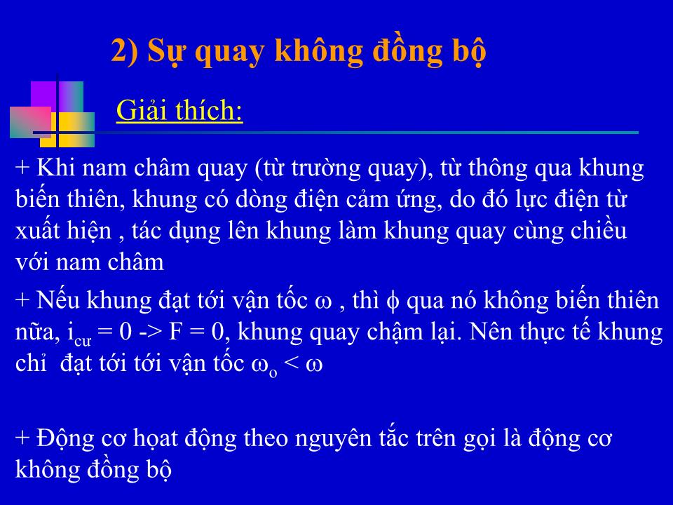 Bài giảng Vật lí Lớp 12 - Bài 18: Động cơ không đồng bộ ba pha trang 5