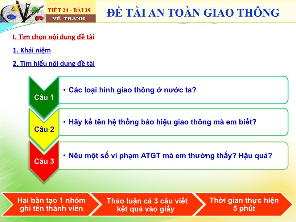 Bài giảng Mĩ thuật Lớp 7 - Bài 29: Đề tài an toàn giao thông trang 8