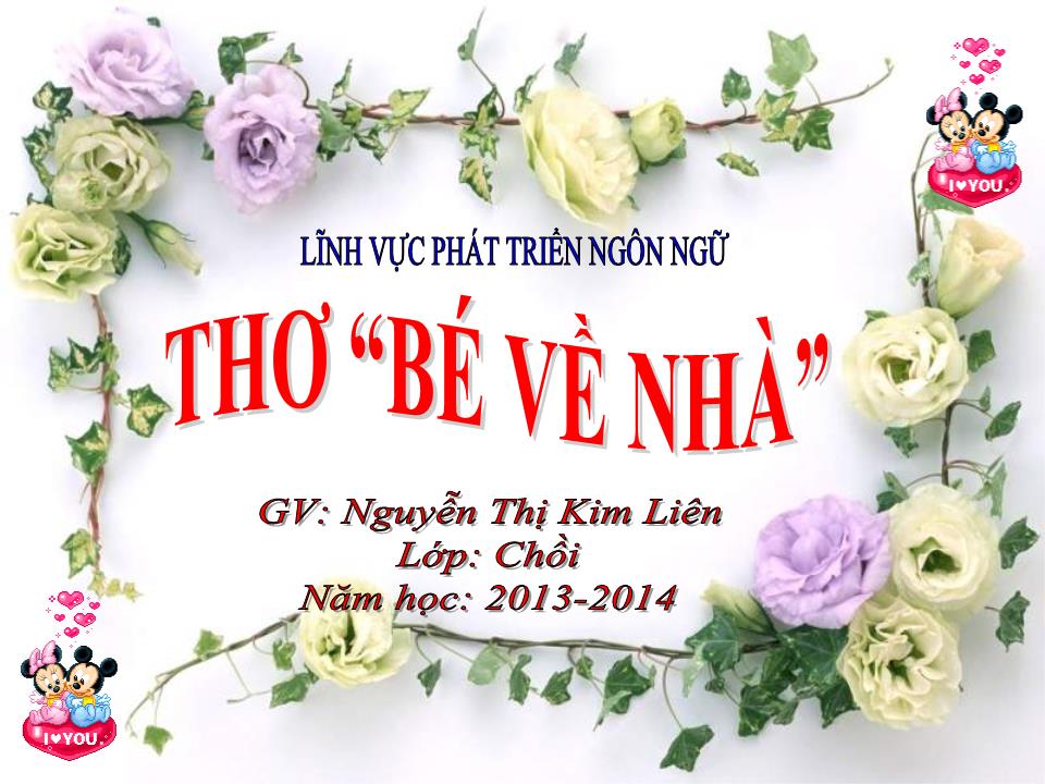 Bài giảng Phát triển ngôn ngữ - Thơ: Bé về nhà trang 5