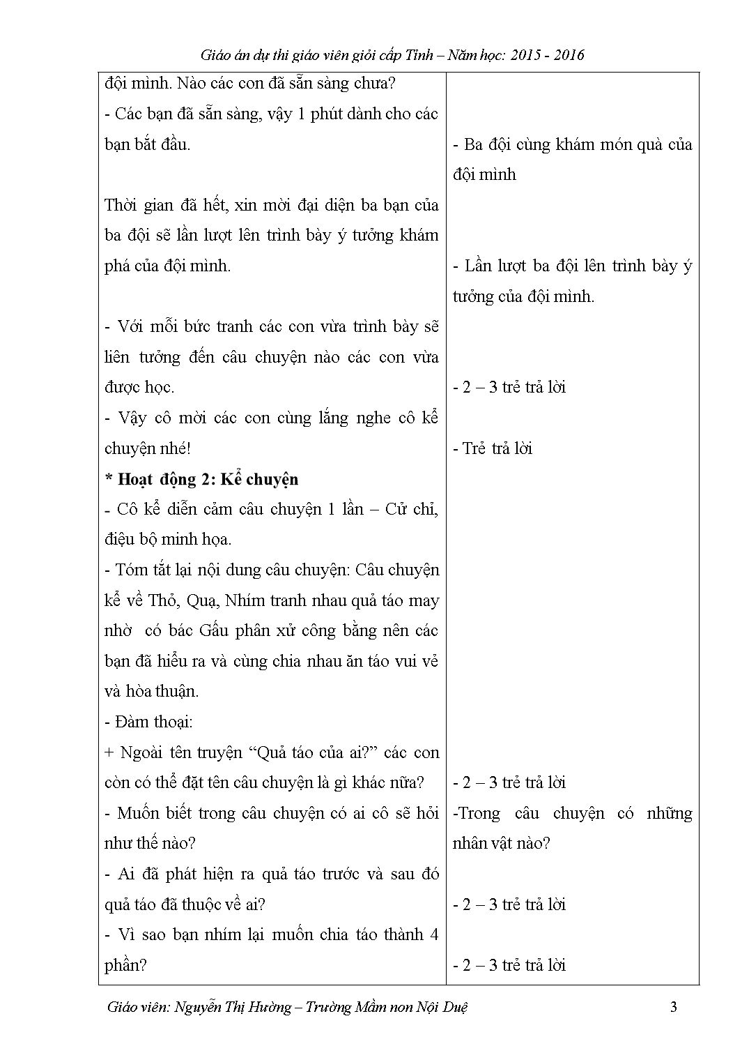 Giáo án Lớp Lá phần Lĩnh vực phát triển ngôn ngữ - Làm quen văn học - Thế giới thực vật - Truyện: “Quả táo của ai?” trang 3