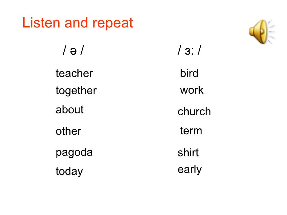 Bài giảng Tiếng Anh Lớp 10 - Unit 6: An excursion - Lesson E: Langugage focus trang 7