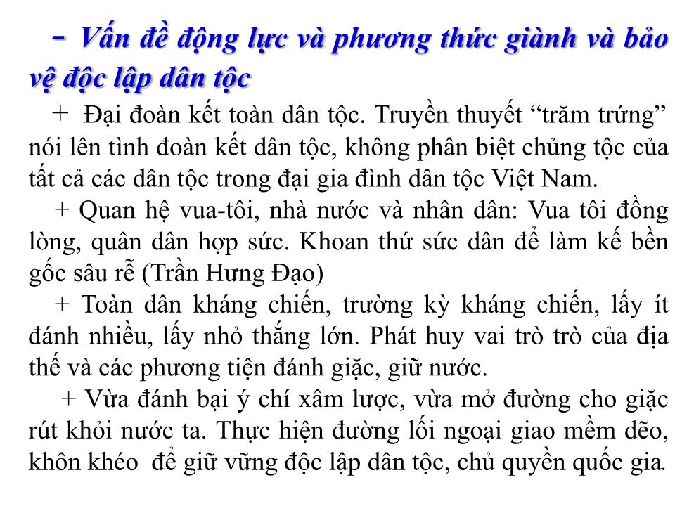 Bài giảng Triết học - Chương II, Phần C: Khái lược lịch sử triết học phương Đông trang 10