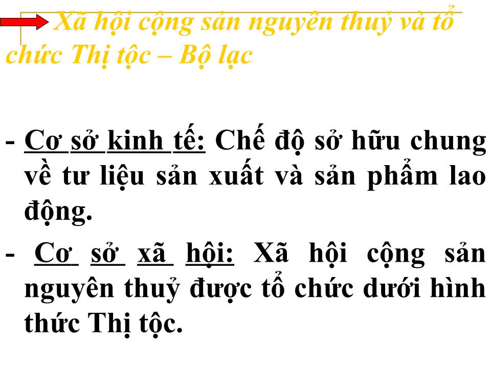 Bài giảng Những vấn đề cơ bản về nhà nước trang 7