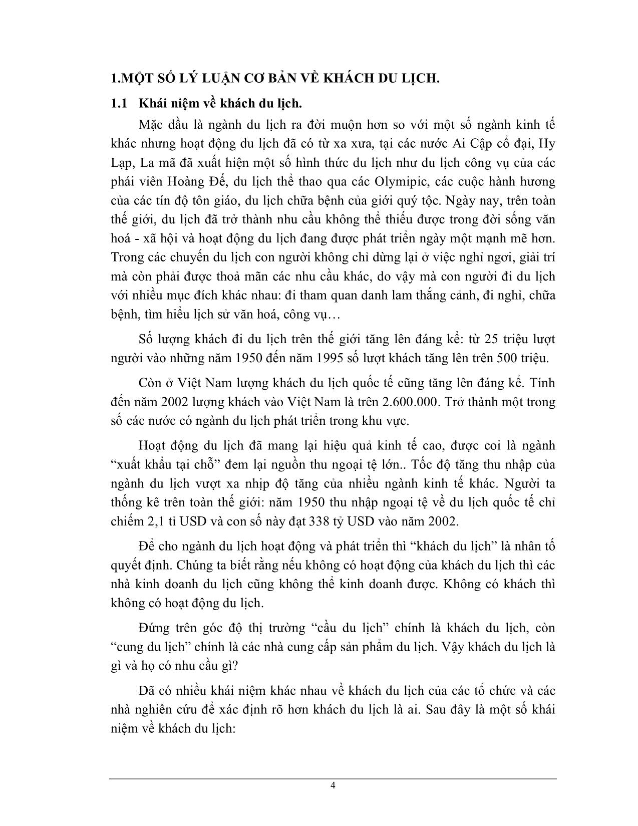 Đề tài Một số giải pháp nhằm nâng cao hiệu quả của việc thu hút khách du lịch nội địa tại Công ty Du lịch dịch vụ Hà Nội trang 4