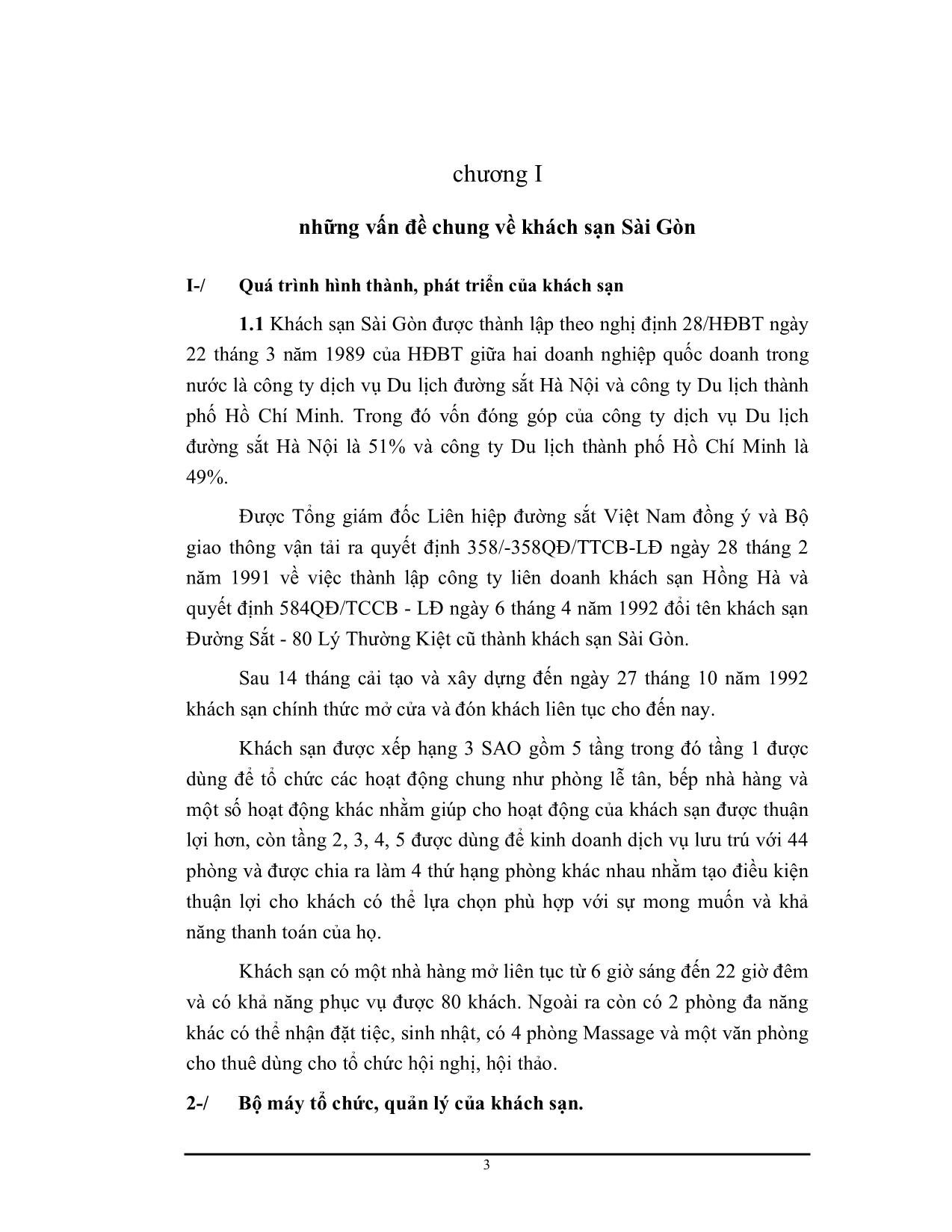 Luận văn Hiệu quả hoạt động kinh doanh của khách sạn Khách sạn Sài Gòn trang 3