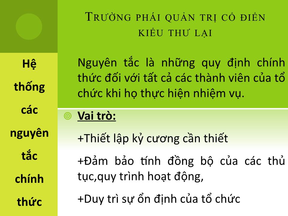 Đề tài Tìm hiểu trường phái Quản trị cổ điển kiểu thư lại trang 5