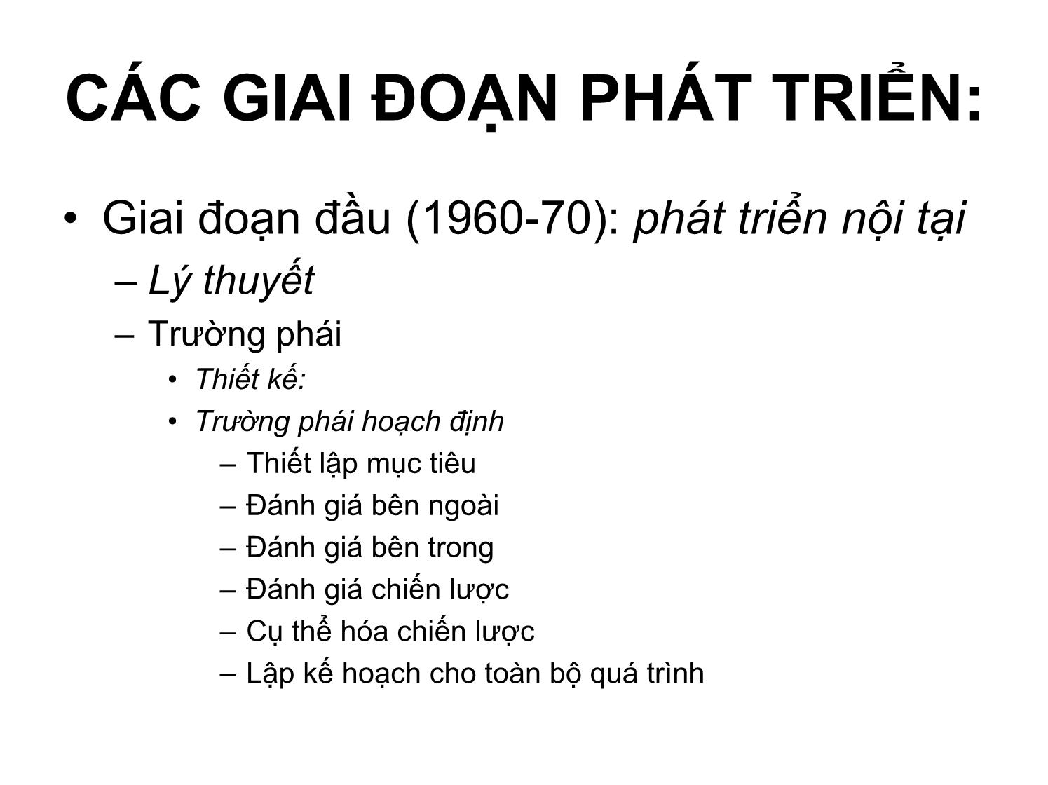 Bài giảng môn Quản trị chiến lược trang 10