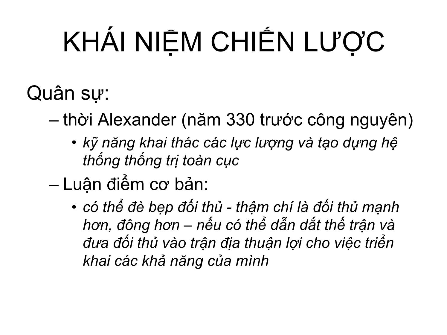 Bài giảng môn Quản trị chiến lược trang 2