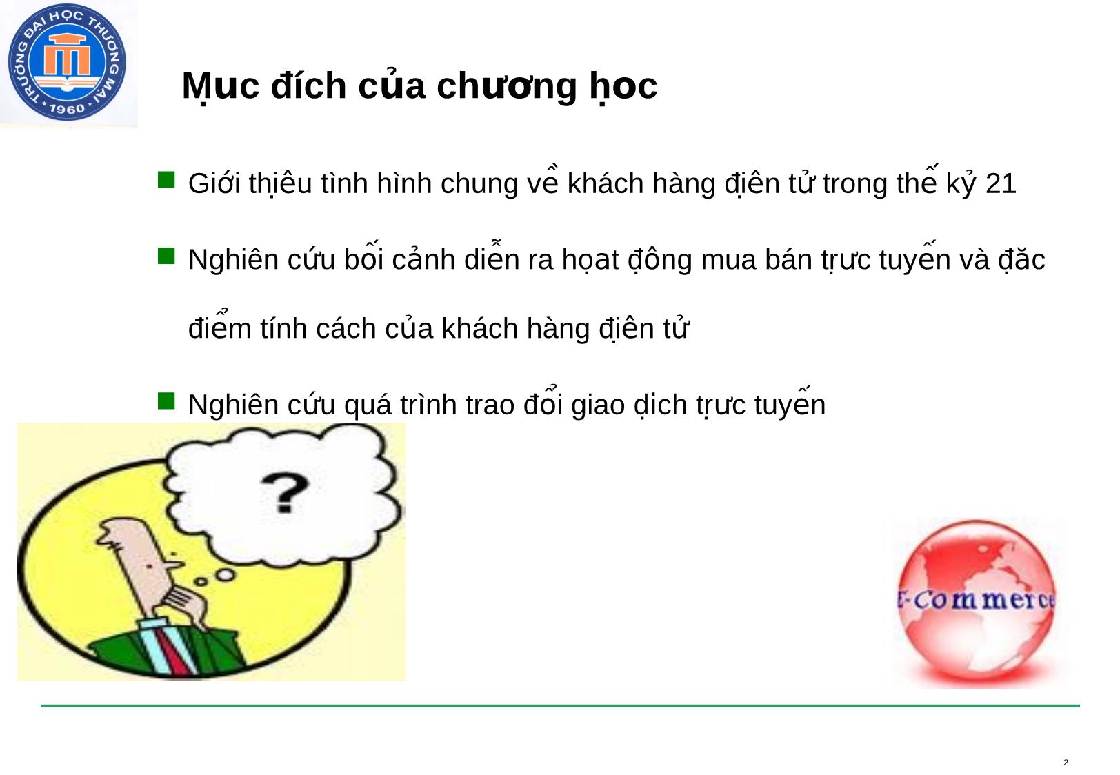 Bài giảng Marketing điện tử - Chương 2: Hành vi khách hàng điện tử trang 2