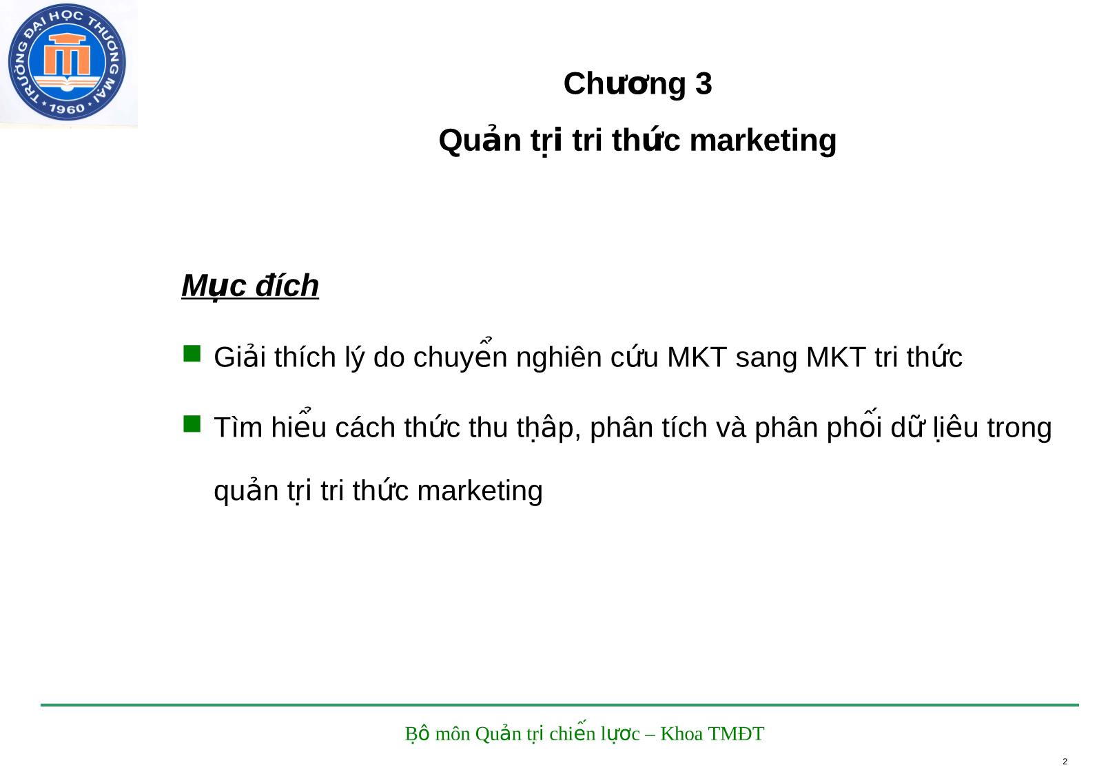 Bài giảng Marketing điện tử - Chương 3: Quản trị tri thức marketing trang 2