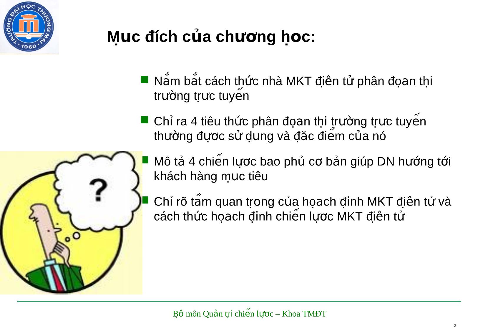 Bài giảng Marketing điện tử - Chương 4: Chiến lược định vị và hoạch định marketing điện tử trang 2