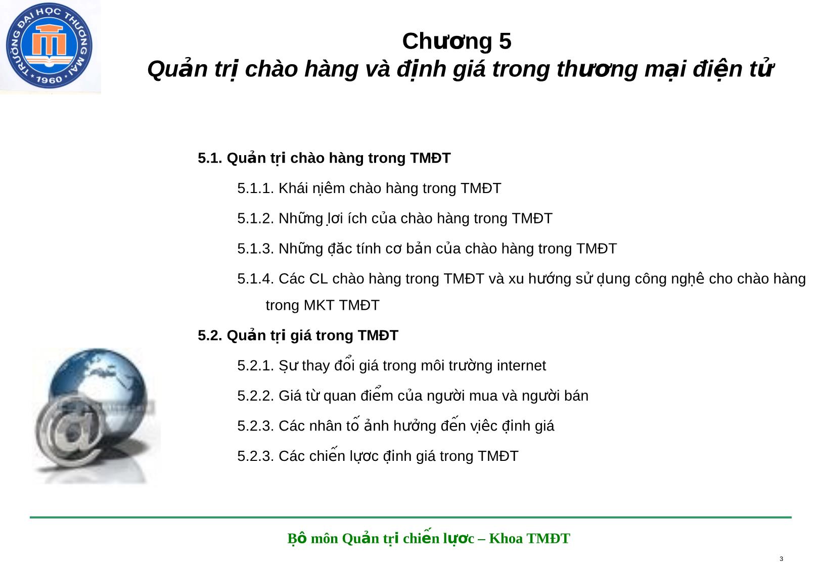 Bài giảng Marketing điện tử - Chương 5: Quản trị chào hàng và định giá trong thương mại điện tử trang 3