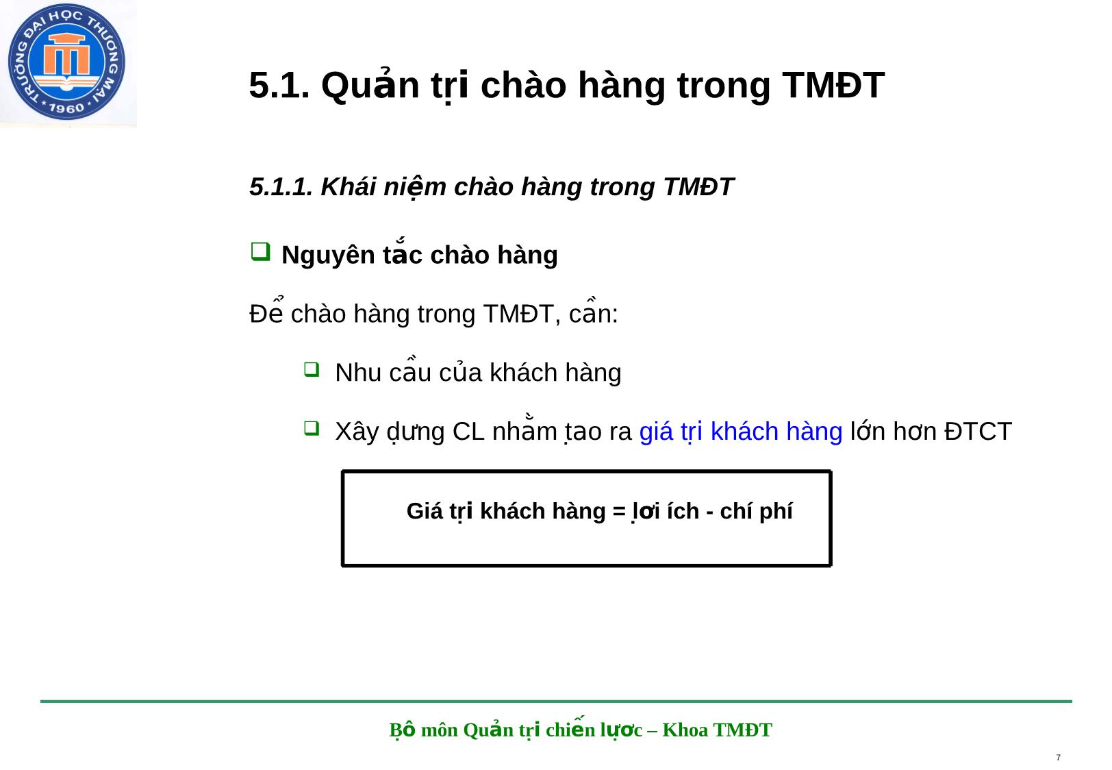 Bài giảng Marketing điện tử - Chương 5: Quản trị chào hàng và định giá trong thương mại điện tử trang 7