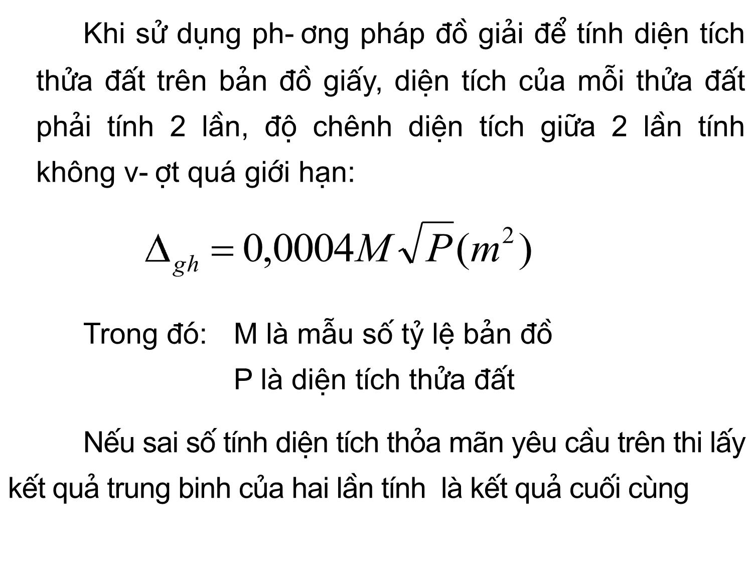 Bài giảng Bản đồ địa chính - Chương 5: Sử dụng và bảo quản bản đồ địa chính trang 9