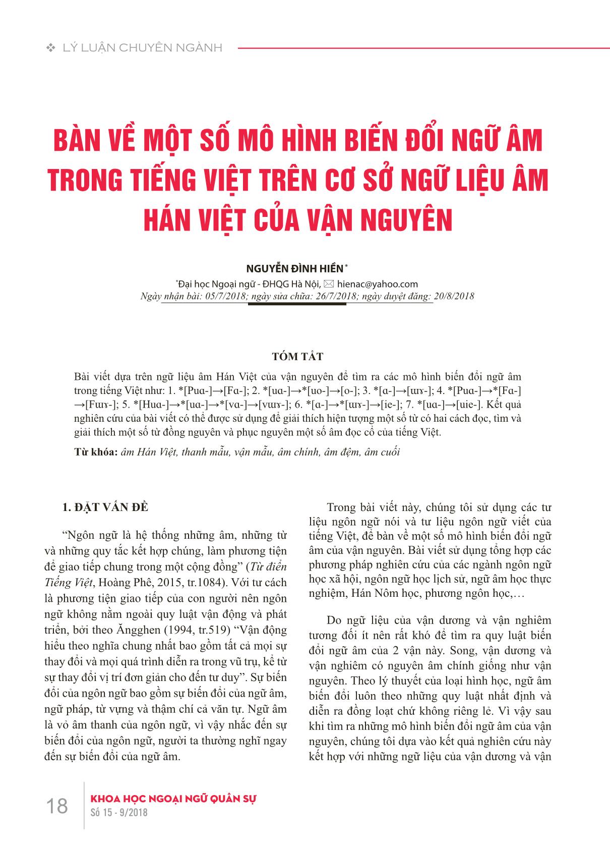 Bàn về một số mô hình biến đổi ngữ âm trong Tiếng Việt trên cơ sở ngữ liệu âm Hán Việt của vận nguyên trang 1