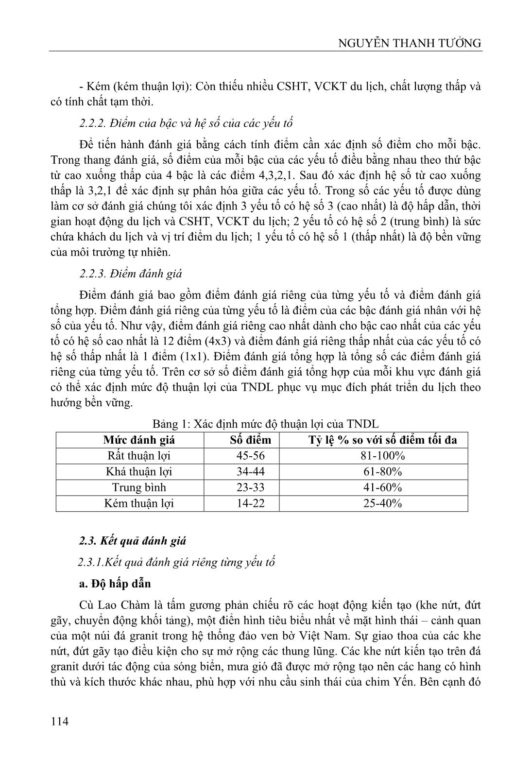 Đánh giá tài nguyên du lịch phục vụ phát triển du lịch theo hướng bền vững ở đảo Cù Lao Chàm, Thành phố Hội An trang 4