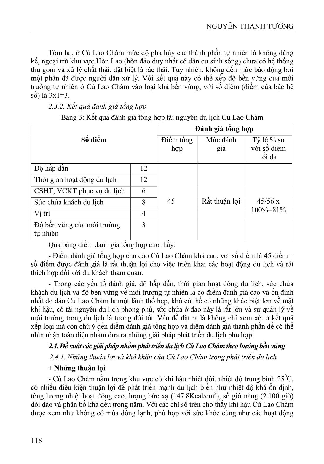 Đánh giá tài nguyên du lịch phục vụ phát triển du lịch theo hướng bền vững ở đảo Cù Lao Chàm, Thành phố Hội An trang 8