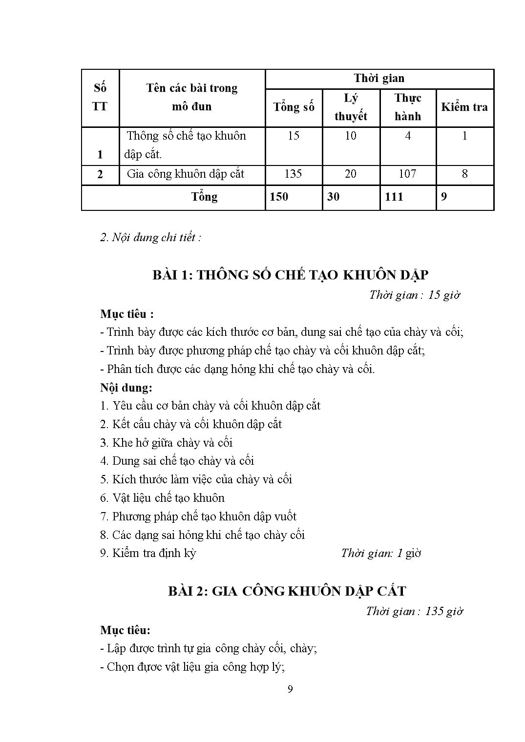 Giáo trình Chế tạo khuôn dập cắt trang 10