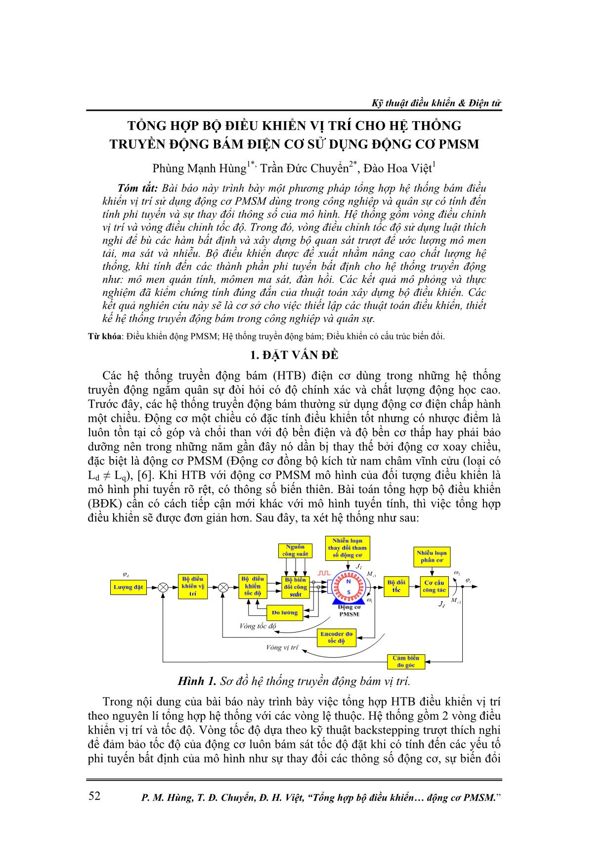 Tổng hợp bộ điều khiển vị trí cho hệ thống truyền động bám điện cơ sử dụng động cơ PMSM trang 1
