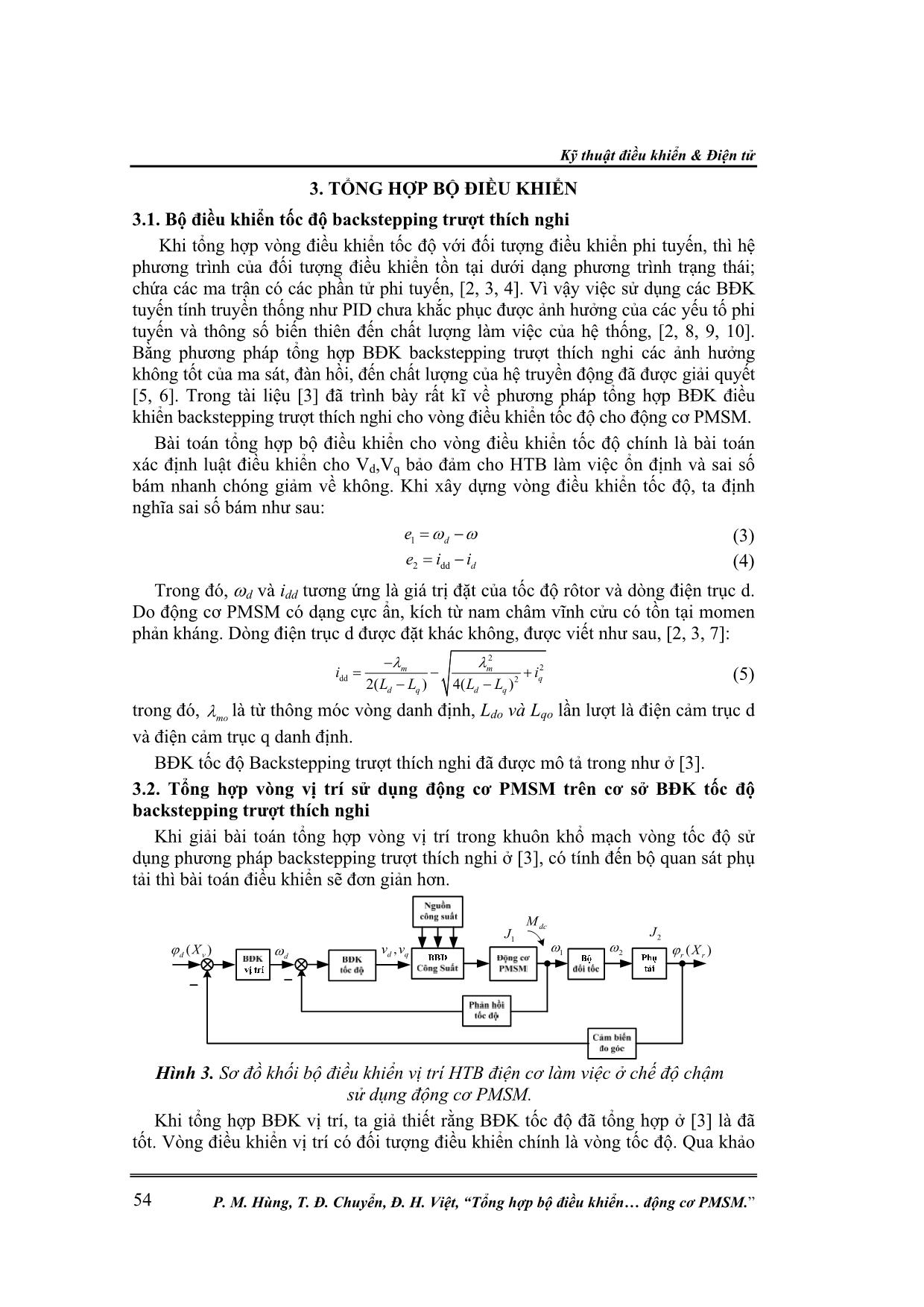 Tổng hợp bộ điều khiển vị trí cho hệ thống truyền động bám điện cơ sử dụng động cơ PMSM trang 3