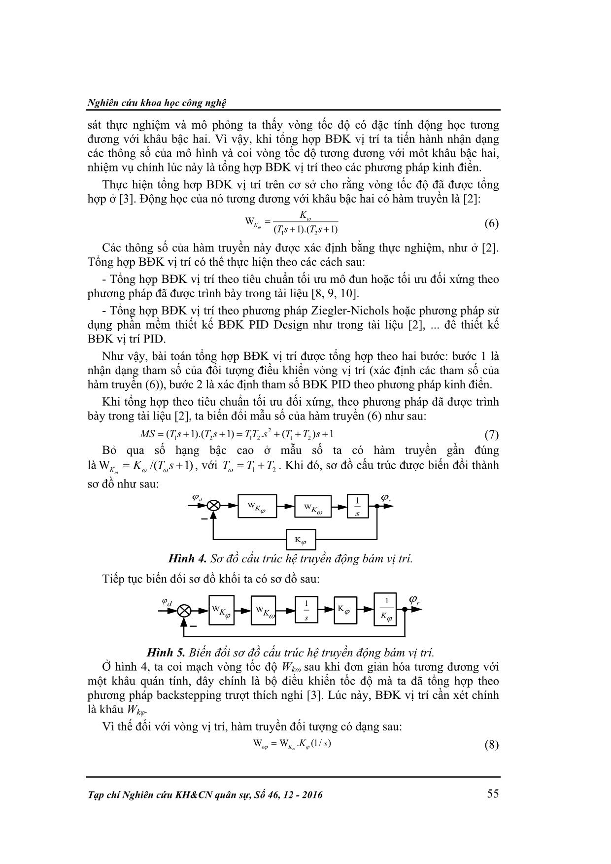 Tổng hợp bộ điều khiển vị trí cho hệ thống truyền động bám điện cơ sử dụng động cơ PMSM trang 4