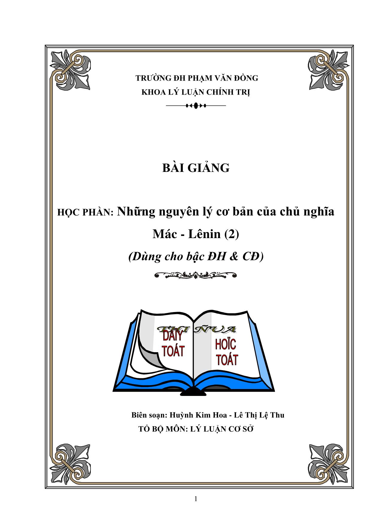 Bài giảng Những nguyên lý cơ bản của chủ nghĩa Mác - Lênin (Phần 2) trang 1