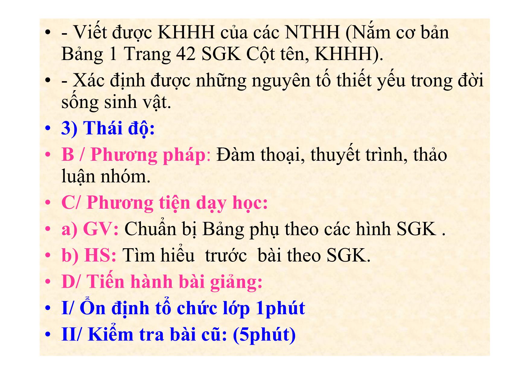 Bài giảng Hóa học Lớp 8 - Bài 5: Nguyên tố hóa học trang 4