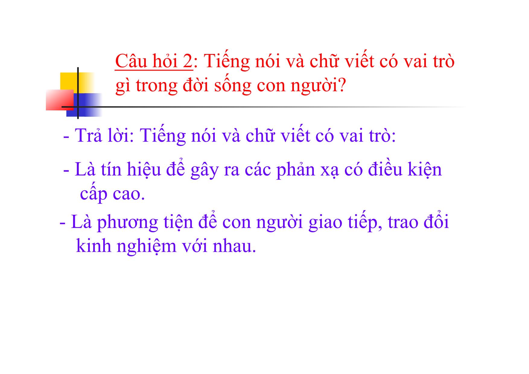 Bài giảng Sinh học Lớp 8 - Bài 54: Vệ sinh hệ thần kinh trang 3