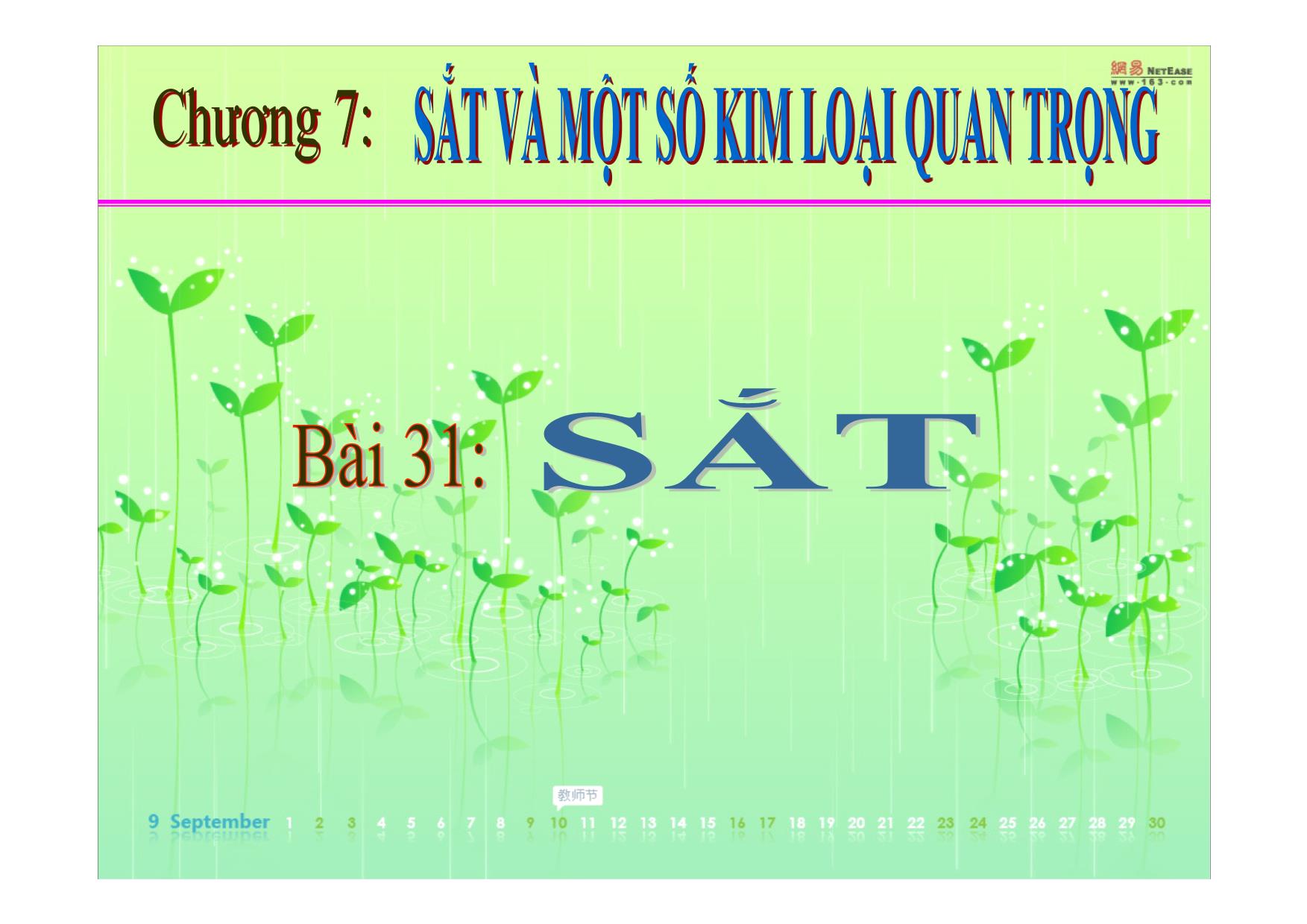 Bài giảng Hóa học Lớp 12 - Bài 31: Sắt trang 1