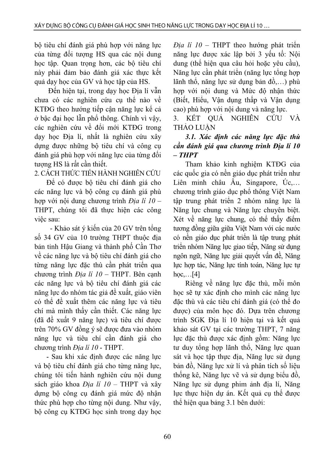 Xây dựng bộ công cụ đánh giá học sinh theo năng lực trong dạy học Địa lí 10 - Trung học phổ thông trang 2