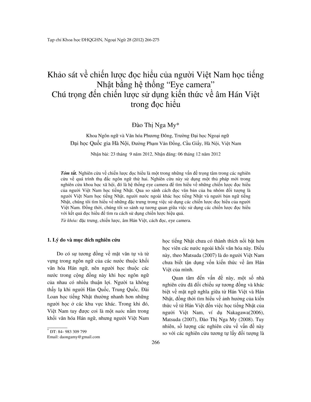 Khảo sát về chiến lược đọc hiểu của người Việt Nam học tiếng Nhật bằng hệ thống “Eye camera” - Chú trọng đến chiến lược sử dụng kiến thức về âm Hán Việt trong đọc hiểu trang 1