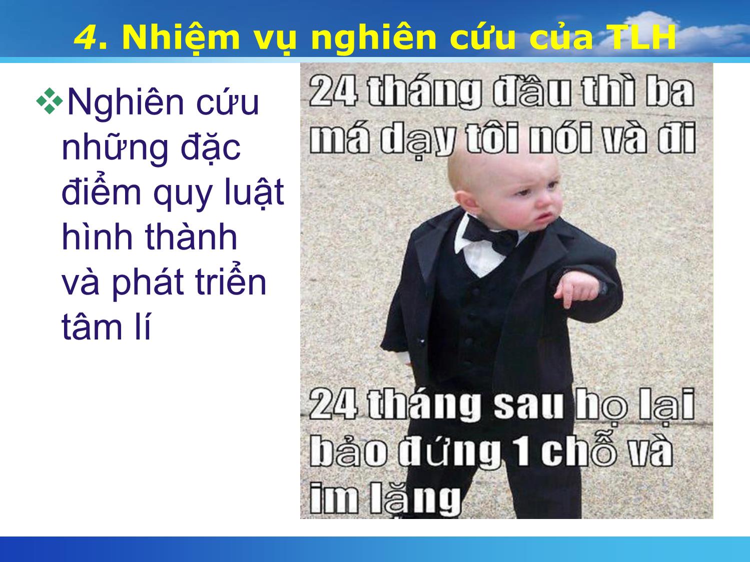 Chuyên đề Một số vấn đề về tâm lý học quản lý và việc áp dụng tâm lý học quản lý trong quản lý hành chính nhà nước ở trường Mầm non trang 8