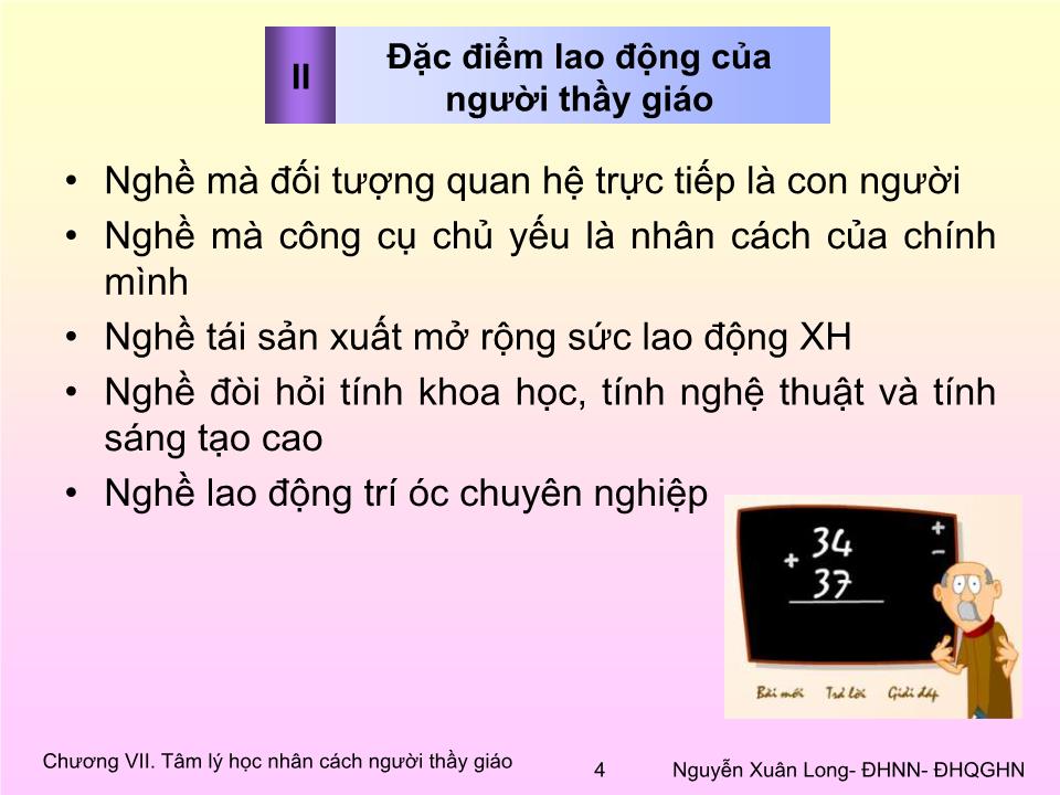 Bài giảng Tâm lý học 2 - Chương VII: Tâm lý học nhân cách người thầy giáo trang 4