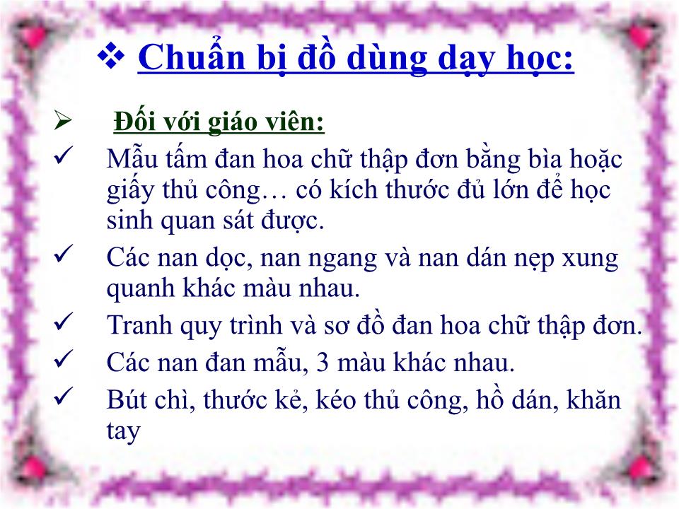 Bài giảng Thủ công Lớp 3 - Bài 13: Đan hoa chữ thập đơn trang 3